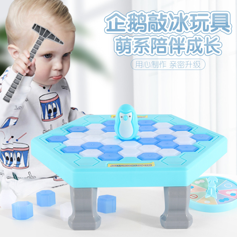 Save the penguins Beat the penguins break the ice Break the ice Penguin table building blocks boys and girls board games children and children intelligence