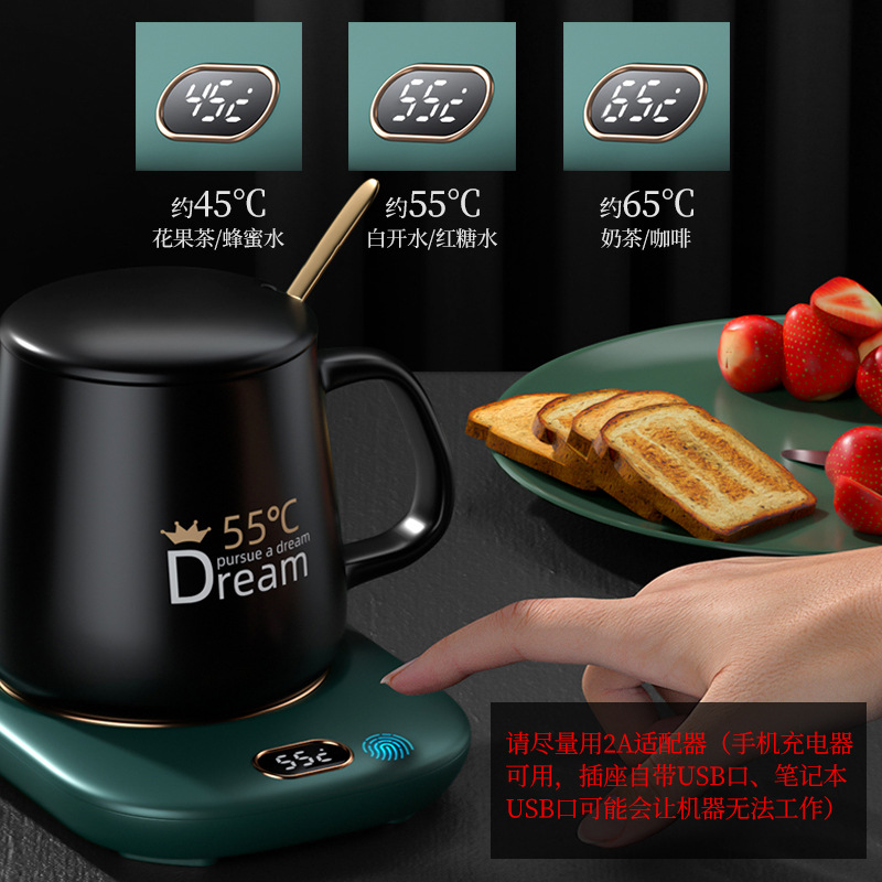 日用百货产品图