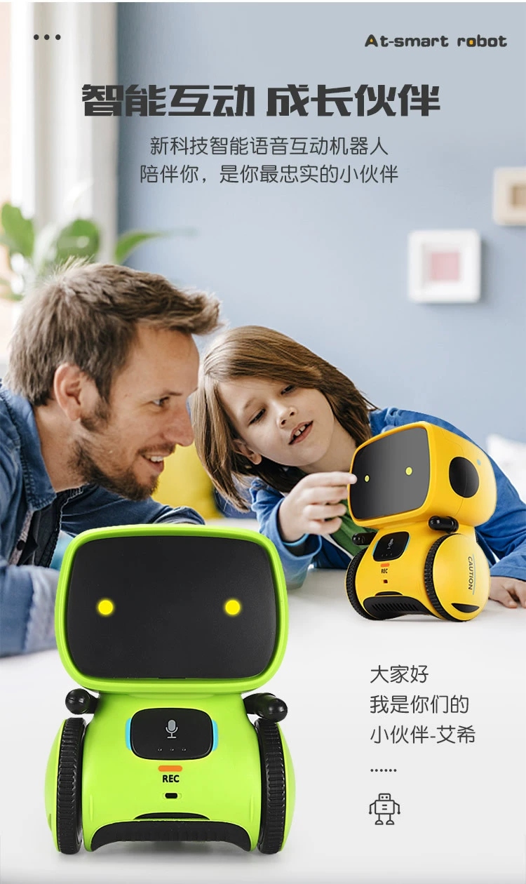 New intelligent interactive robot children's electric toy touch-sensing voice dialogue story machine for boys and girls details Picture