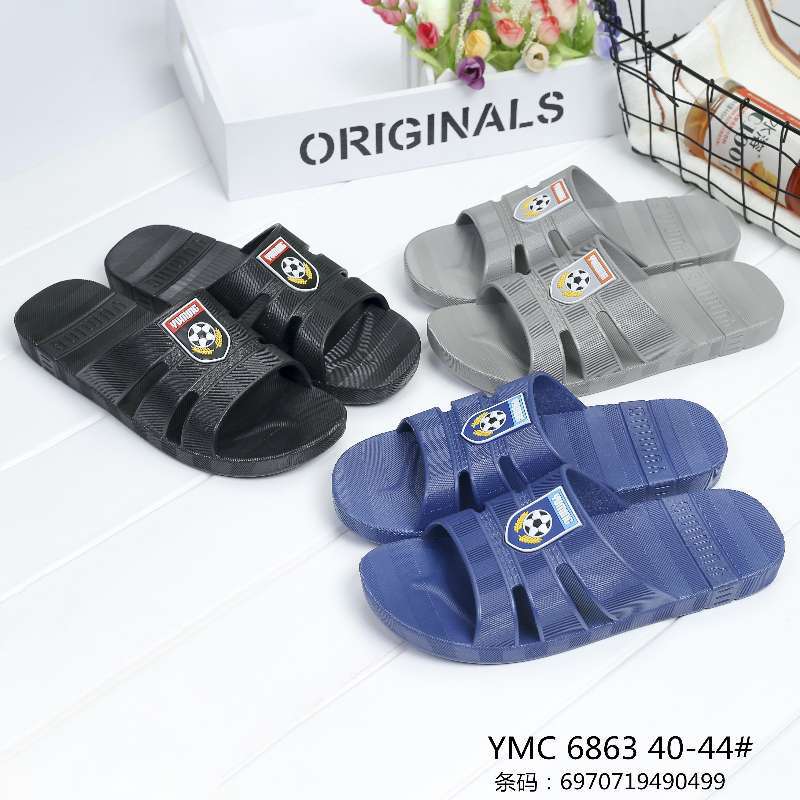 Anti-slip and wear-resistant men's slippers home hotel bathing stall run rivers PVC plastic men's shoes
