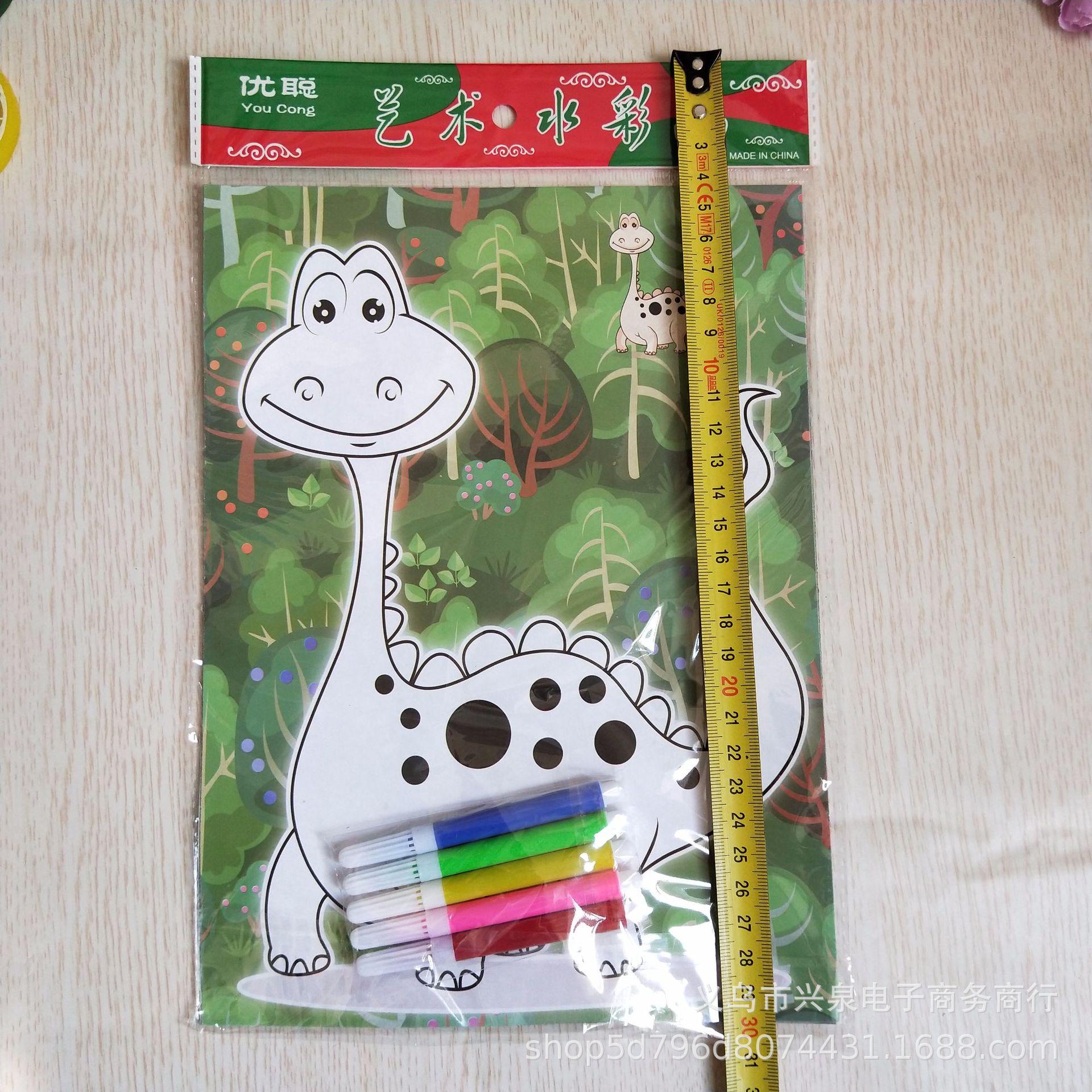 One-yuan, two-yuan coloring paper, DIY children's painting paper, colored pen set, one-yuan general merchandise Application Scenario
