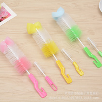 Sponge cup brush cup brush baby bottle brush cleaning brush