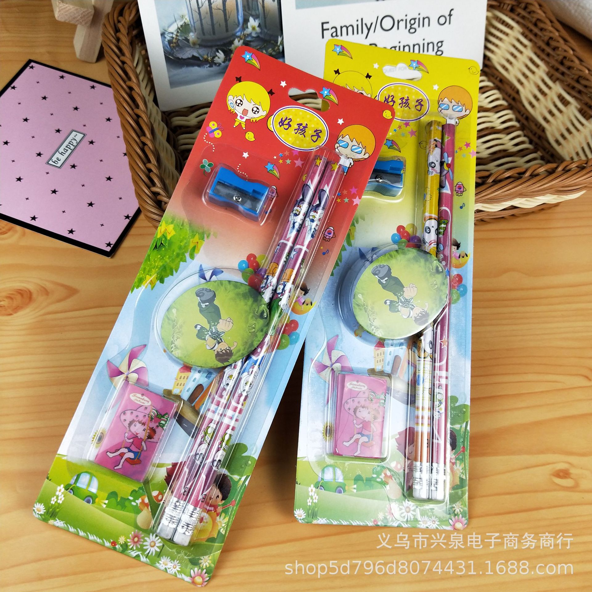 Dollar store Pencil set Card set pencil with eraser pencil sharpener Pencil set $1 stationery