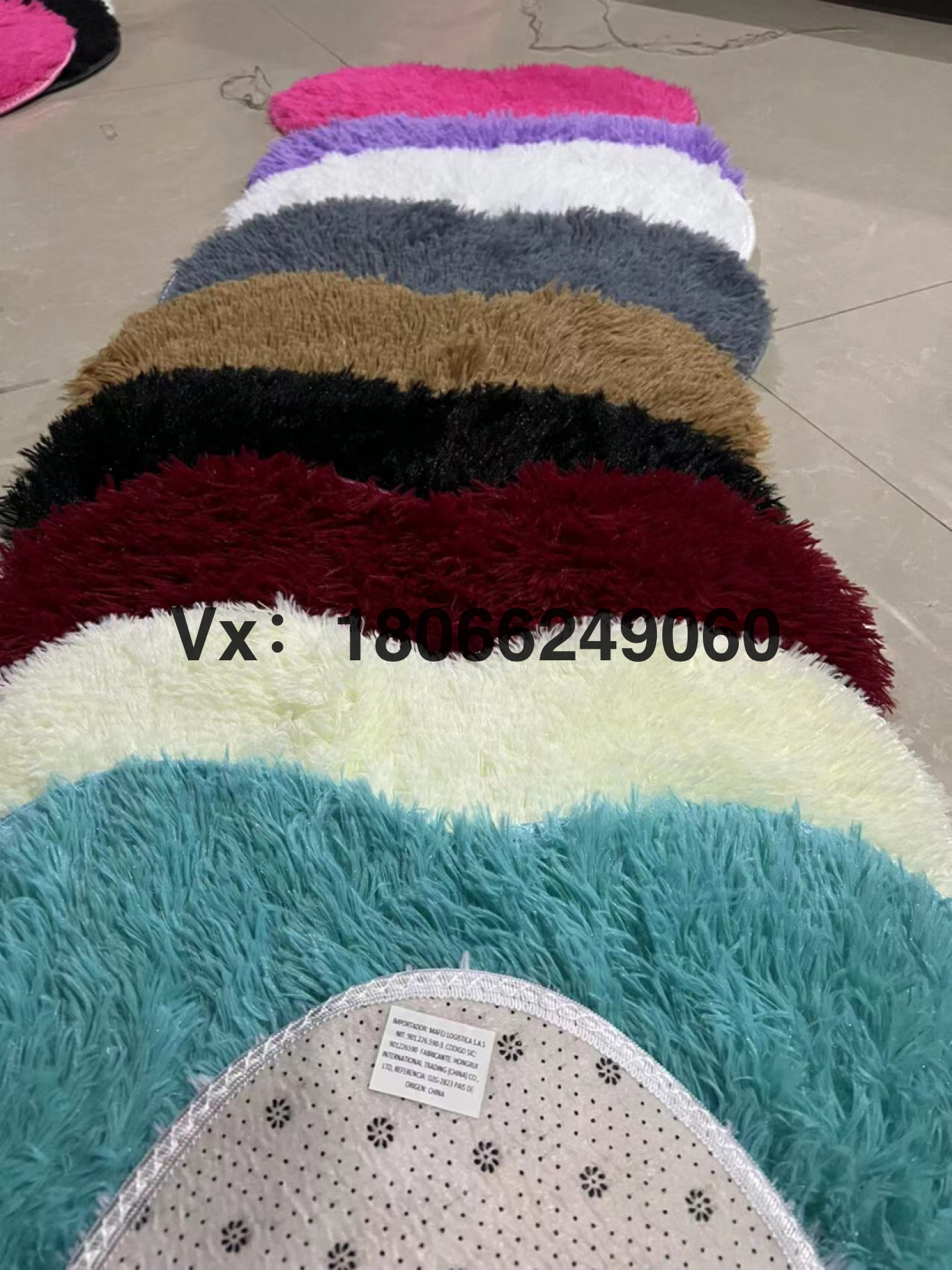 日用百货产品图