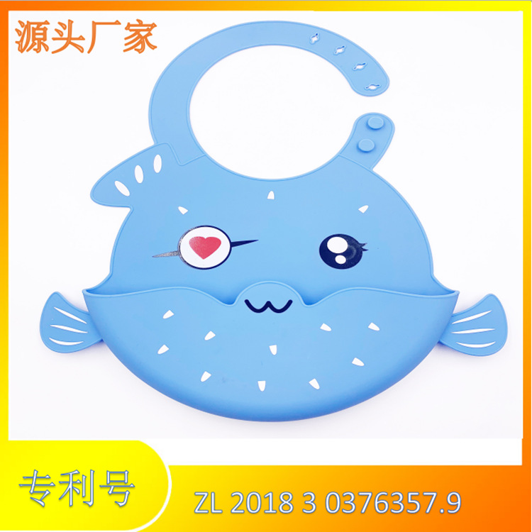 厂家直供食品级硅胶围兜 新款婴童硅胶口水兜  易清洗宝宝围兜