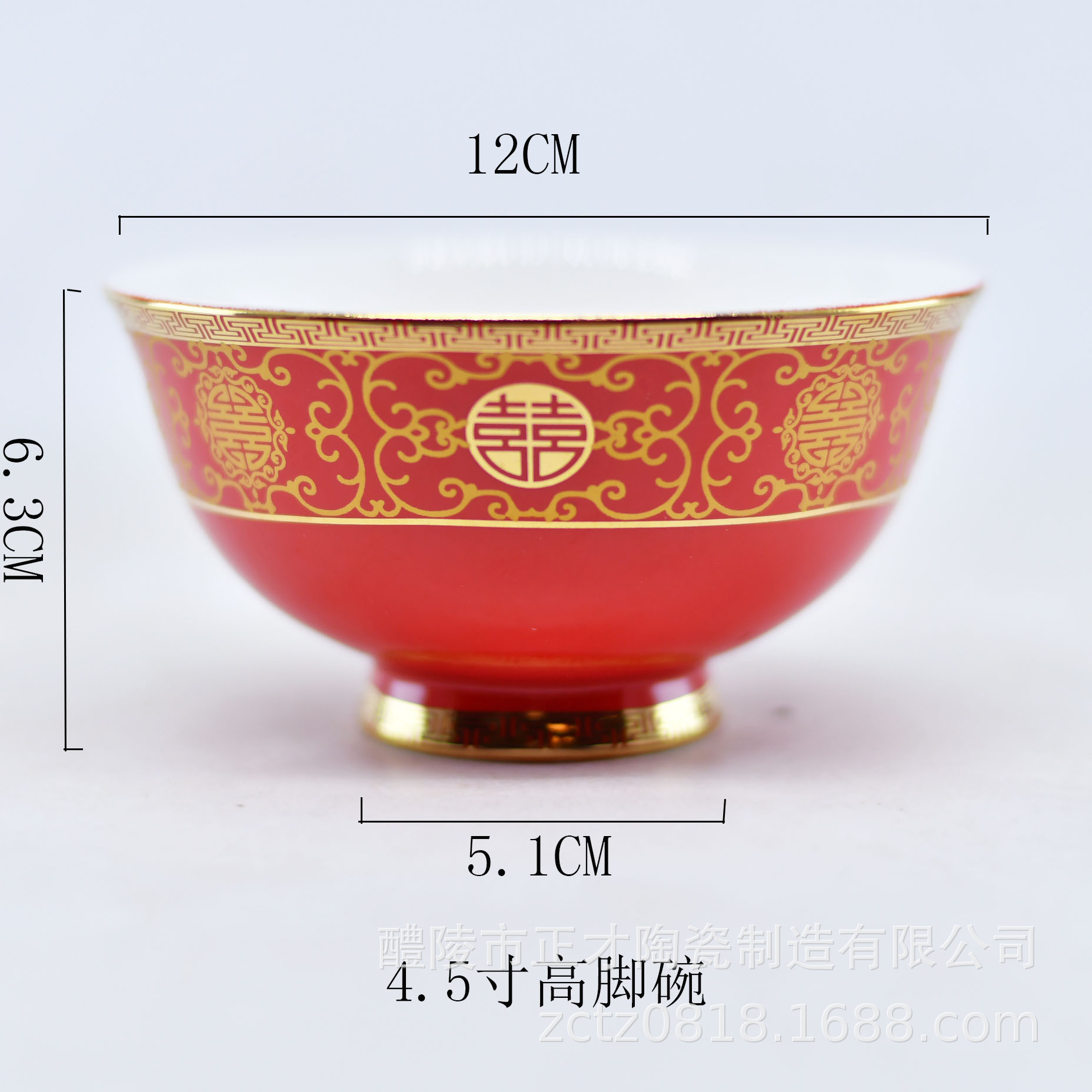 Wholesale wedding tableware, newlywed bowls, pairs of chopsticks, pairs of spoons, sweet soup bowls, wedding gifts Application Scenario