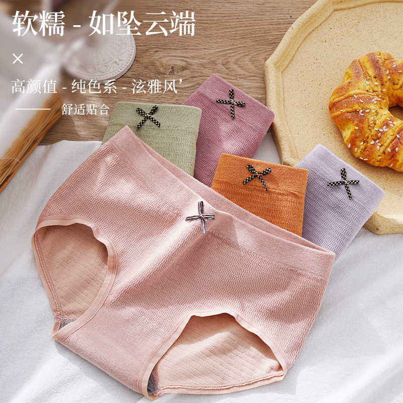 Girls in the middle of the waist women's underwear lace pure cotton triangle trouser manufacturers wholesale