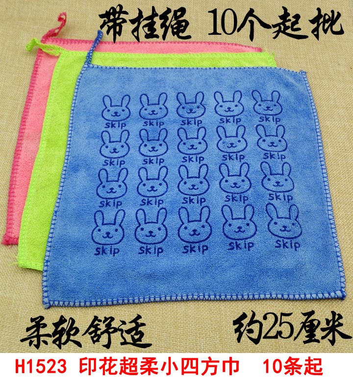 小商品配送白底实物图