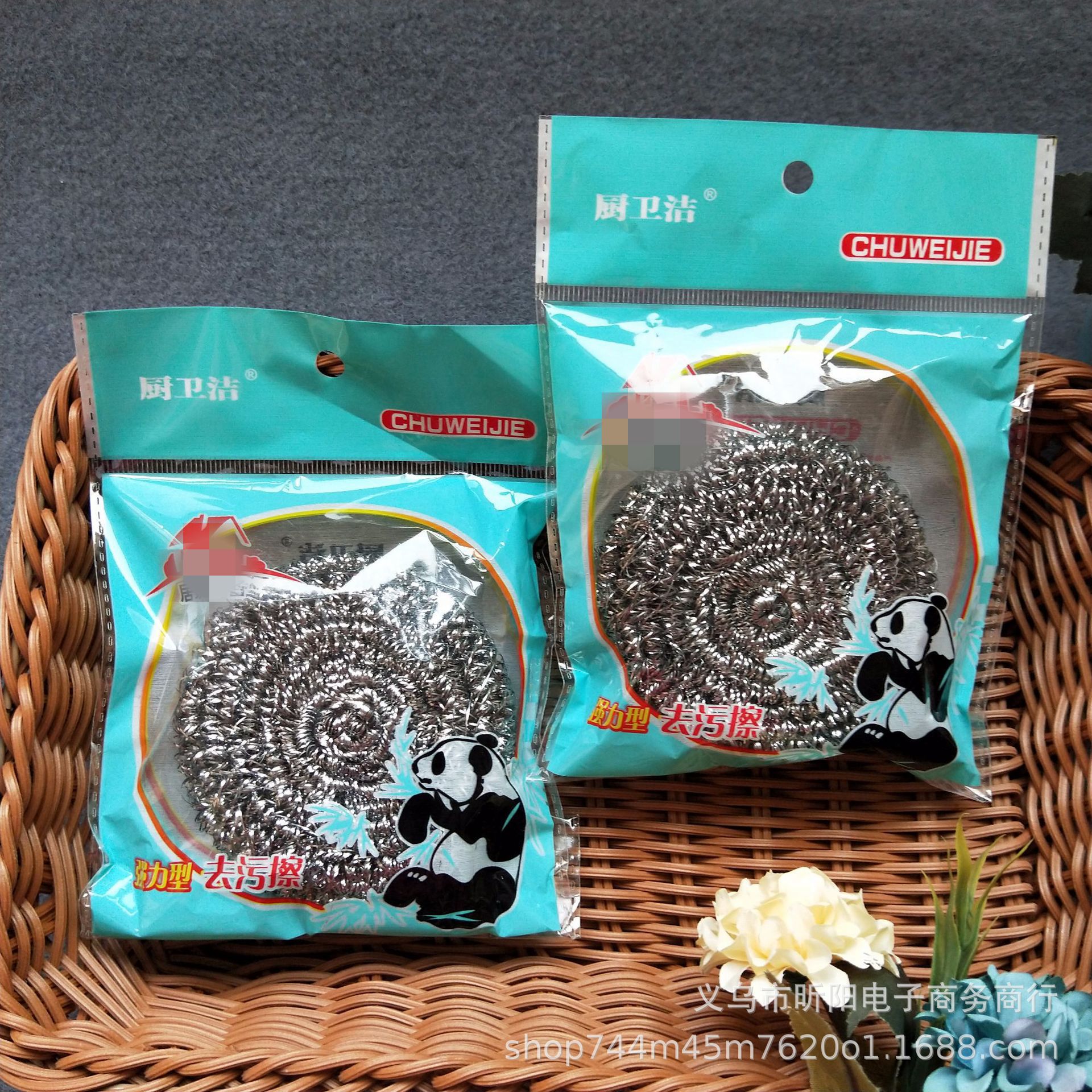 One-yuan cleaning balls, stainless steel wire balls, daily necessities wholesale, kitchen non-rusting cleaning balls, street stall supply wholesale Specification image