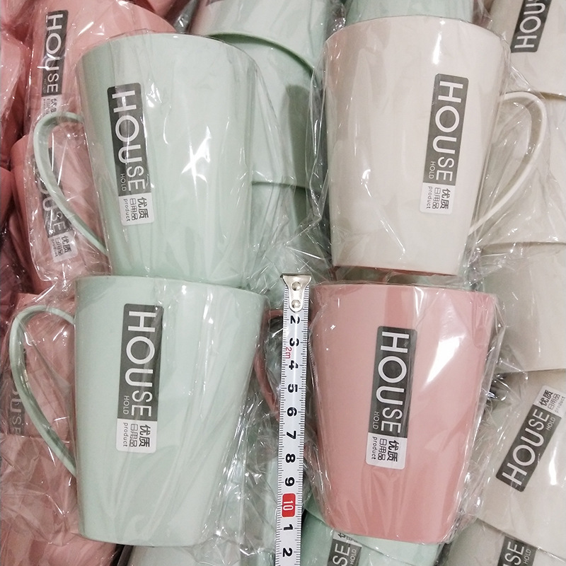 Plastic mouthwash cups, tooth-brushing cups, tooth-brushing cups, drinking cups, 1 yuan source, 2 yuan wholesale, popular products Specification image
