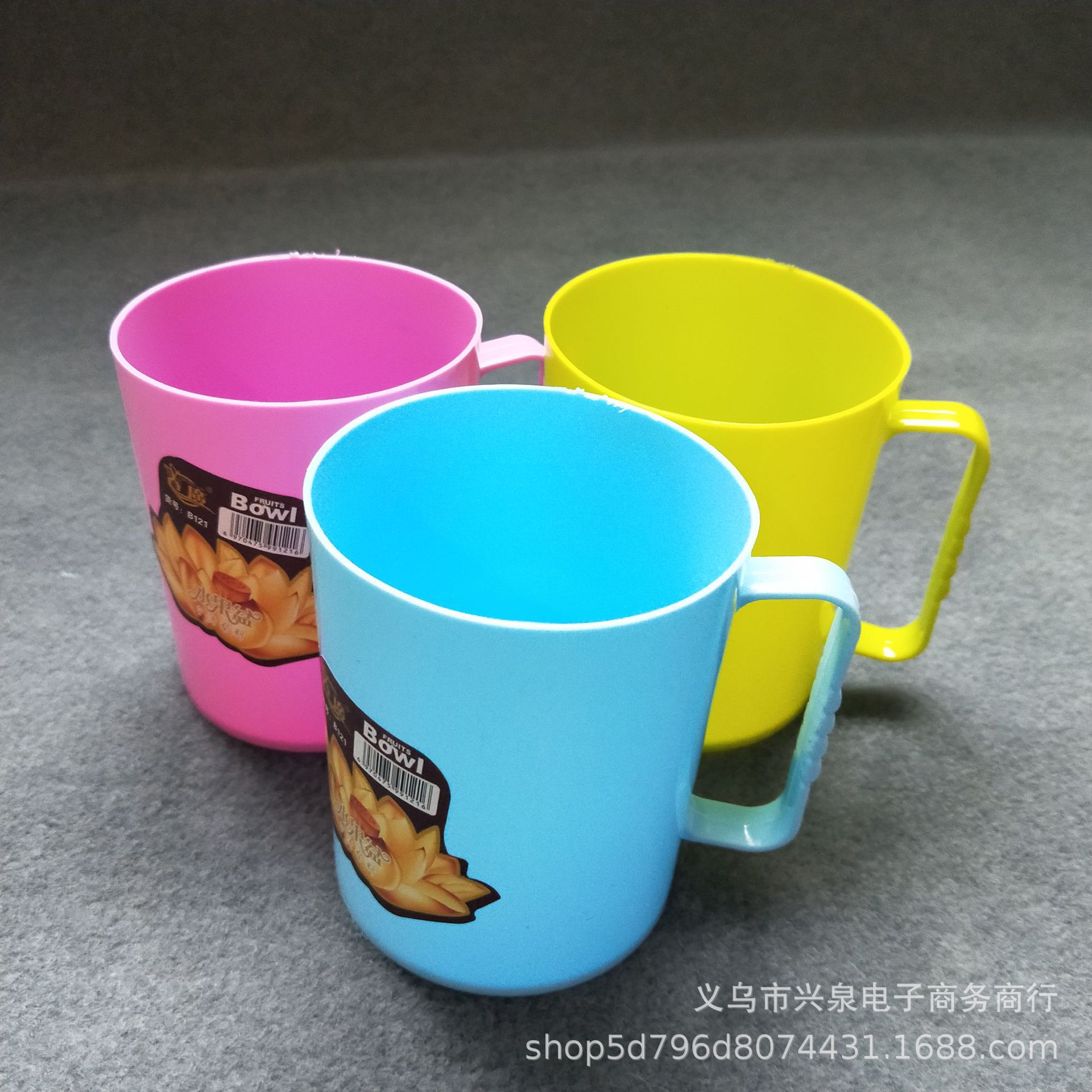 One-yuan and two-yuan plastic cups, colored cups, toothpick cups, plastic water cups, one-yuan wholesale details Picture
