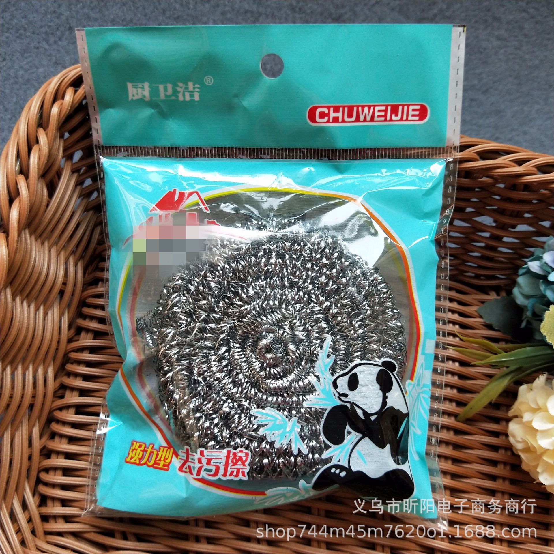 One-yuan cleaning balls, stainless steel wire balls, daily necessities wholesale, kitchen non-rusting cleaning balls, street stall supply wholesale