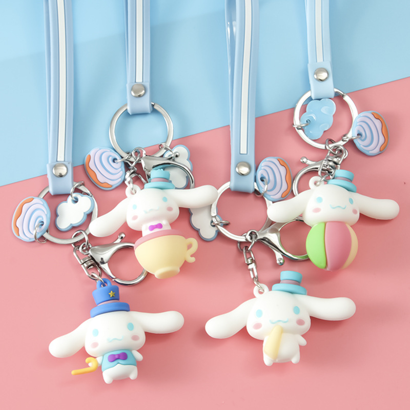 Cartoon circus jade kwai dog key chain pendant doll car lovers bag pendant accessories
