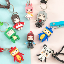 Mini doll key chain cute cartoon leaf dragon key chain children pendant bag pendant