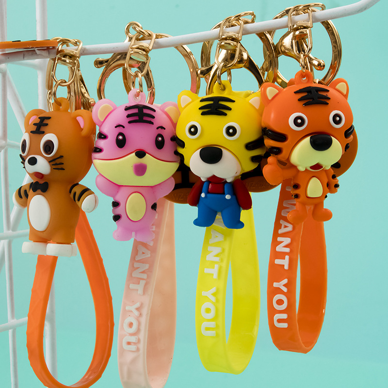 Cartoon tiger creative key chain Chinese zodiac tiger car bag pendant accessories figurines men and women lovely pendant