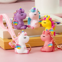 Unicorn doll key chain female instagram girl heart cute pink key chain car pendant creative gift