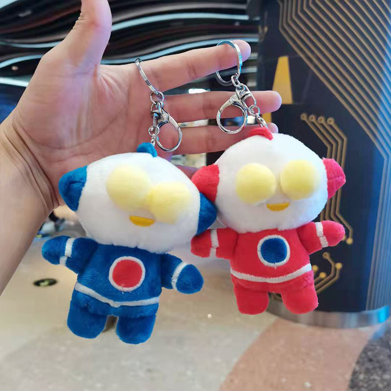 Man plush toy bag pendant cartoon salted egg doll doll grab machine doll key chain