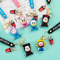 Cartoon cute key chain bag pendant lovers creative lovers small gift car key chain doll machine