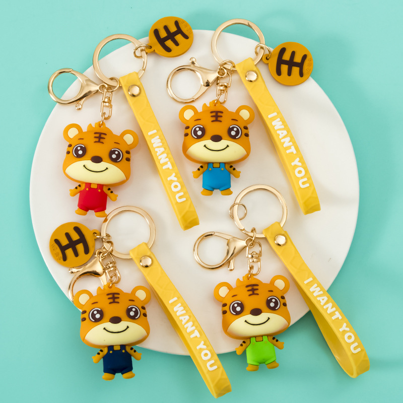 Suspenders tiger key chain Tiger Year mascot gift Tiger Key chain Cute bag accessories