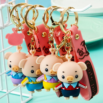 Cartoon cute net red pig key chain key chain pendant bag pendant PVC spot 3D figure figure figure