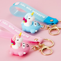 Spaceship unicorn dinosaur key chain girl cute cartoon doll lovers key chain bag pendant bag pendant