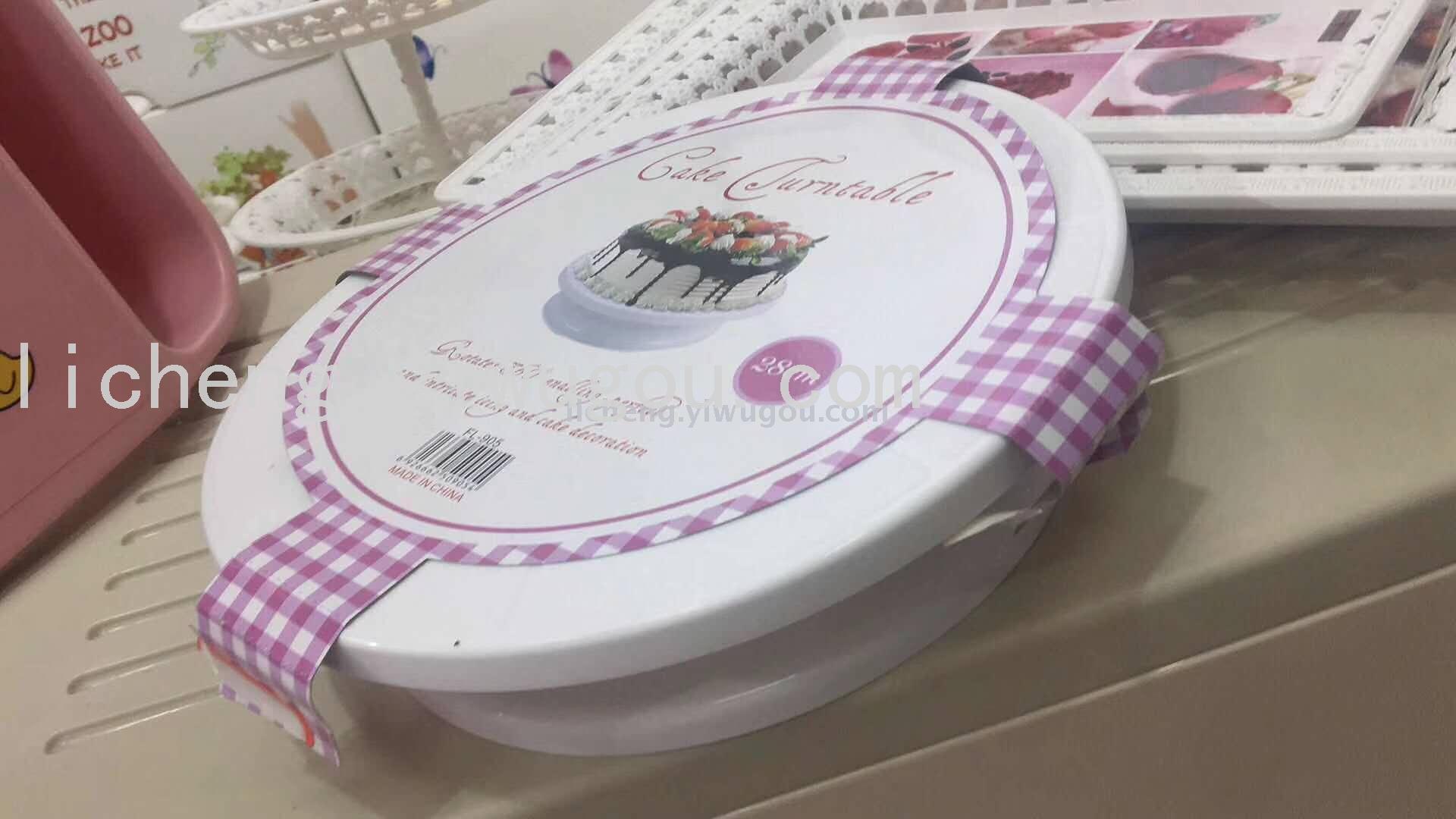 日用百货产品图