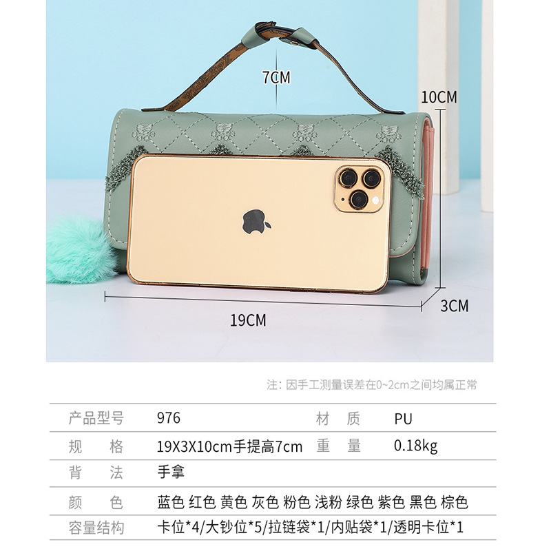 真皮女包实物图