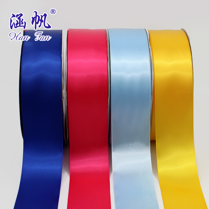5cm wide encryption polyester ribbon ribbon gift packaging high density high quality silk ribbon ribbon thumbnail