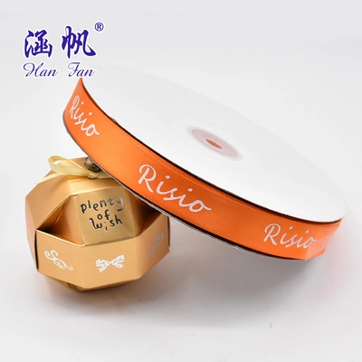 6 Points Orange Yellow Printing Custom Logo Gift Clothing Gift Box Silk Screen Ribbon Manufacturers Rib Belt Custom