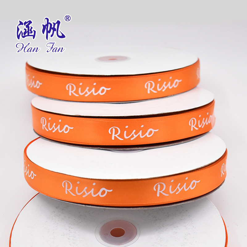 6 Points Orange Yellow Printing Custom Logo Gift Clothing Gift Box Silk Screen Ribbon Manufacturers Rib Belt Custom Specification drawing