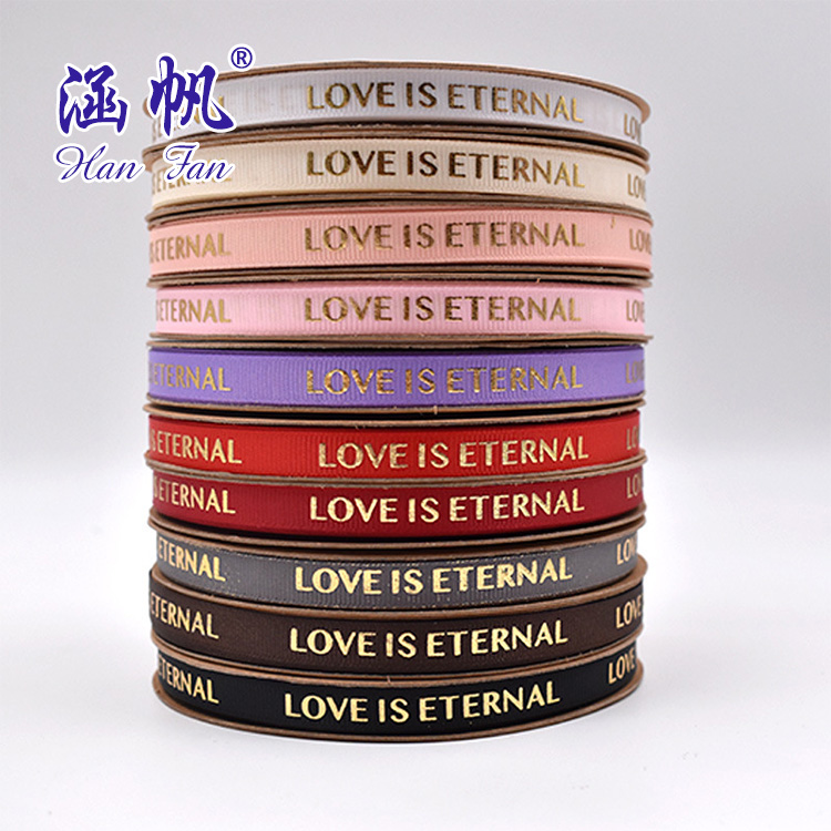 Gilding printing belt LOVE 3 minutes 1CM custom logo gift decorative printing belt