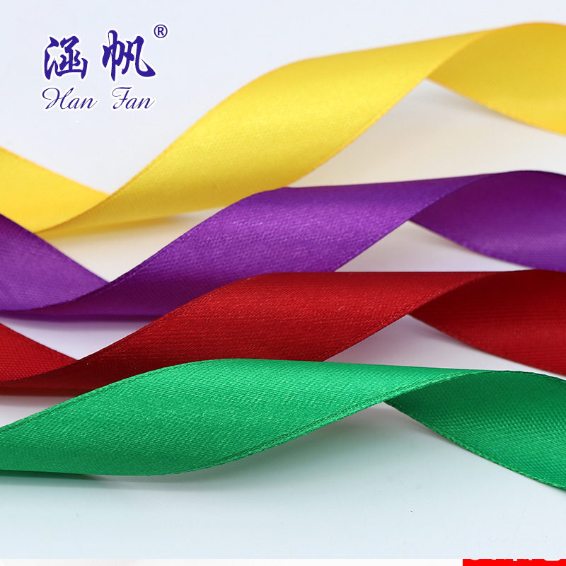 In stock: 2CM satin ribbon, 20mm ribbon, 2.5cm webbing, wedding binding ribbons, silk ribbons, and colored ribbons Specification image