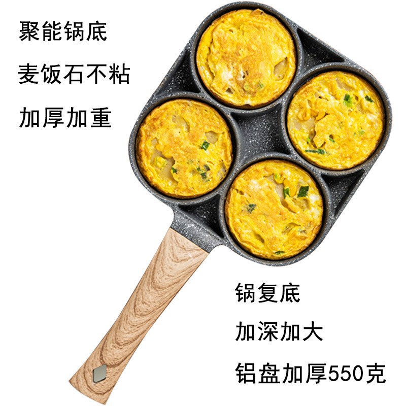 日用百货细节图