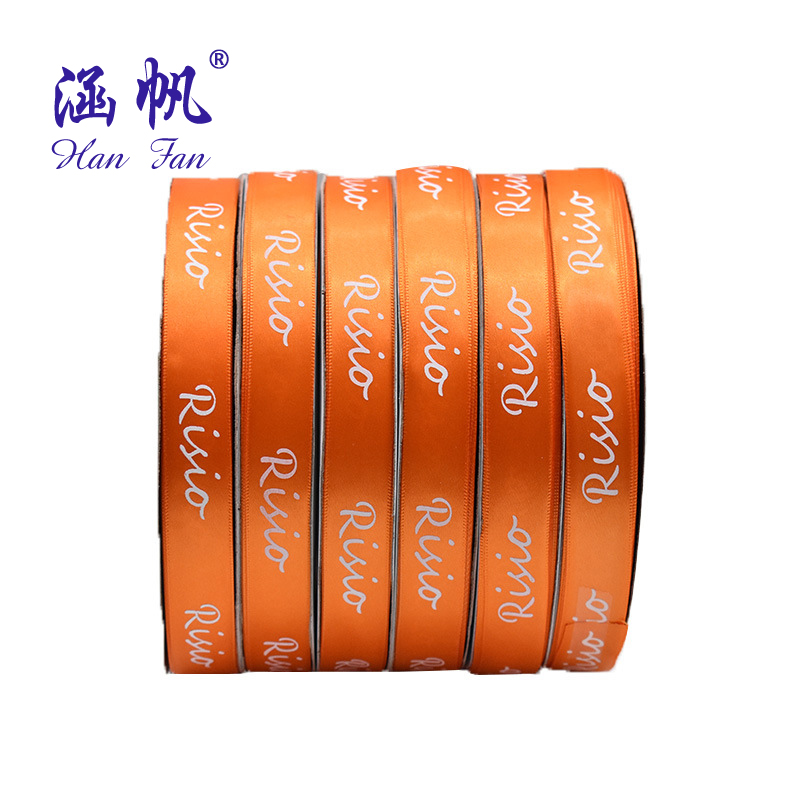 6 Points Orange Yellow Printing Custom Logo Gift Clothing Gift Box Silk Screen Ribbon Manufacturers Rib Belt Custom Item Picture