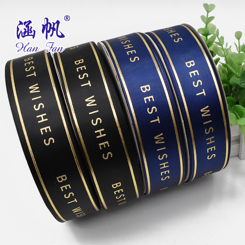 [Fast shipping] 25mm encrypted polyester ribbon custom printed bronzing ribbon printed logo ribbon Christmas ribbon