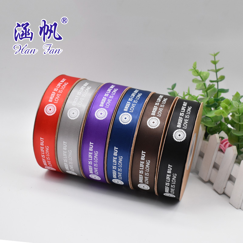 WISHES polyester color Ding 8min 2.5cm can be customized for various logo