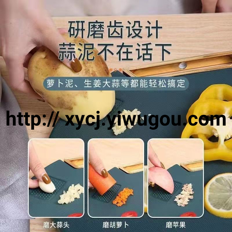 【 Mold and Crack Resistant 】 New type of dark green thickened cutting board, high-end household vegetable and fruit cutting board Specification image