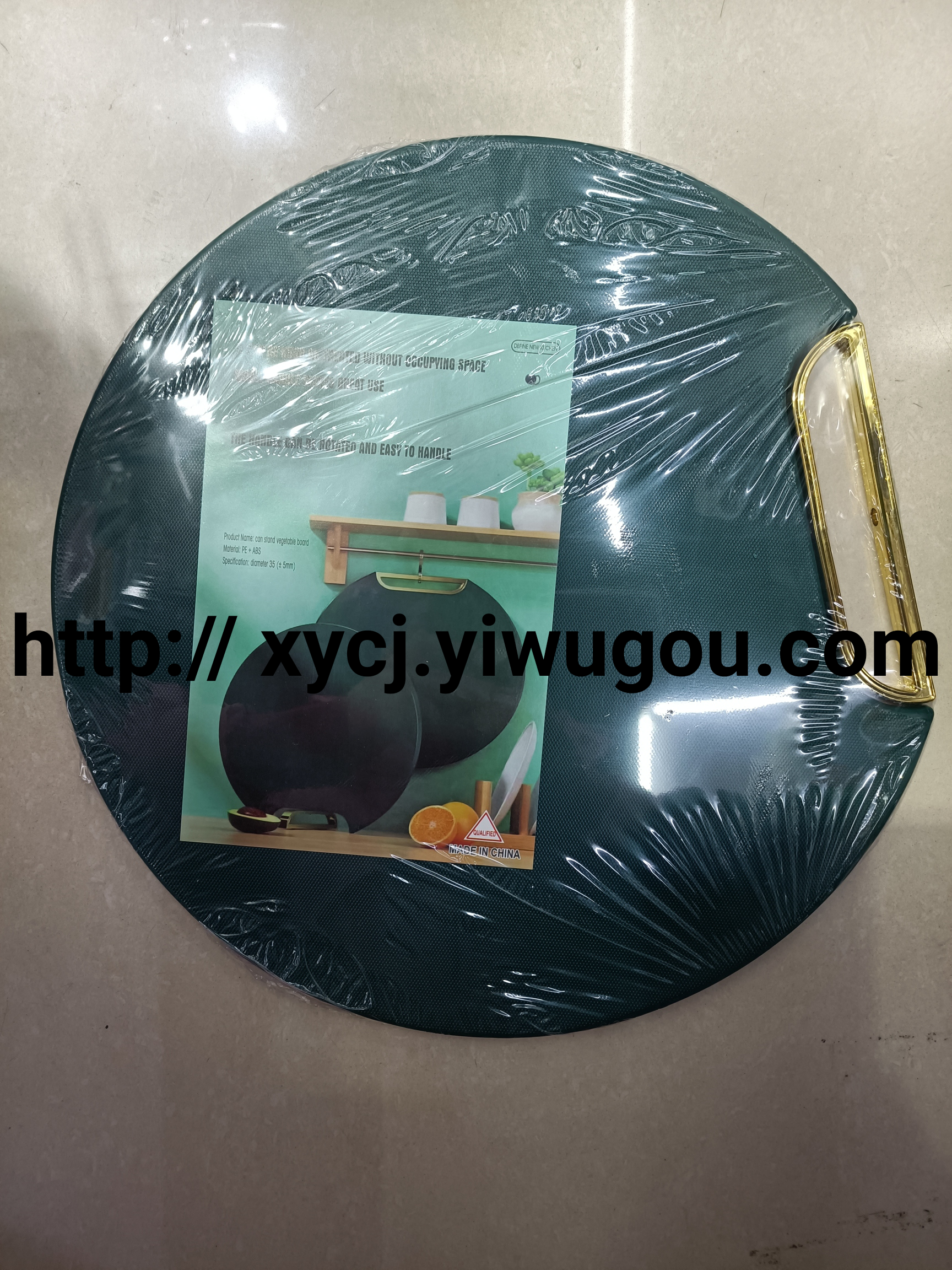 【 Mold and Crack Resistant 】 New type of dark green thickened cutting board, high-end household vegetable and fruit cutting board Item Picture