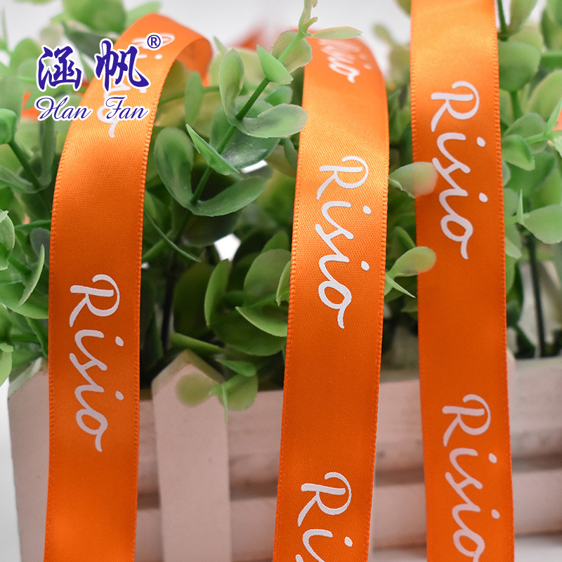 6 Points Orange Yellow Printing Custom Logo Gift Clothing Gift Box Silk Screen Ribbon Manufacturers Rib Belt Custom details Picture