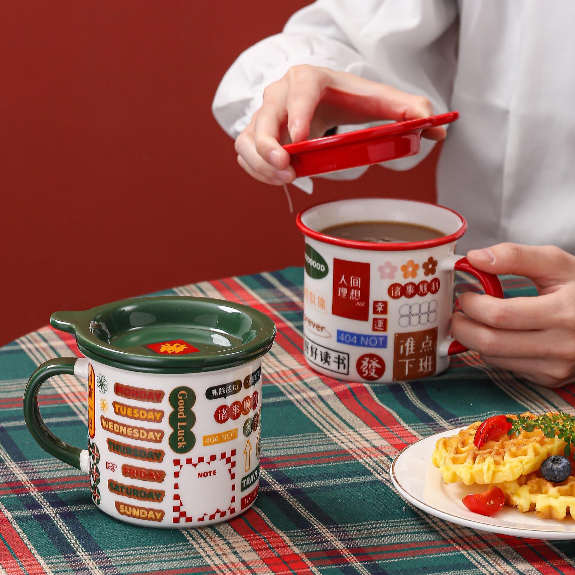 Retro ceramic mug with lid imitation enamel retro water mug office coffee mug thumbnail