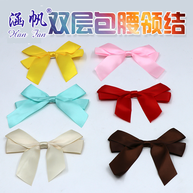 Factory direct sales of high-end polyester ribbon bows with double-sided tape decoration for gift boxes, bottles and water cups
