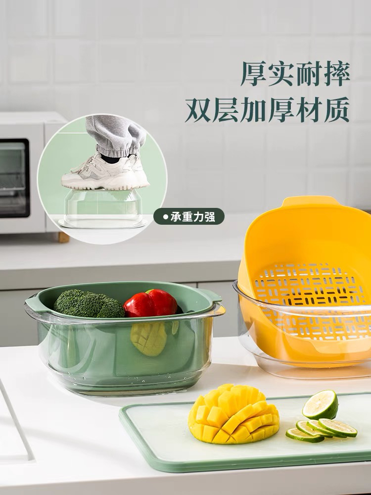 Double-layer vegetable washing basin, draining basket, kitchen household fruit and vegetable washing basin, storage basket, creative living room water filter basket, fruit plate Application Scenario