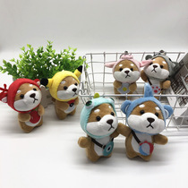 Dog plush toy key chain bag pendant mini plush toy pendant grab machine doll source