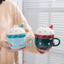 Cute rabbit mug mug mug mug mug mug mug mug mug mug mug mug mug mug mug mug mug