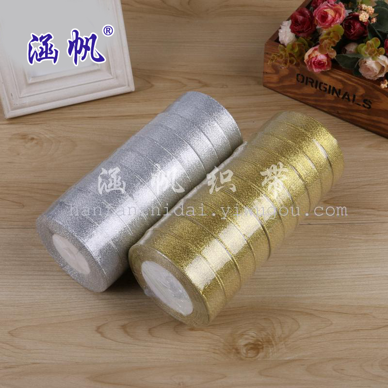 Manufacturers direct DIY accessories boutique PVC box packaging silver onion small roll bow