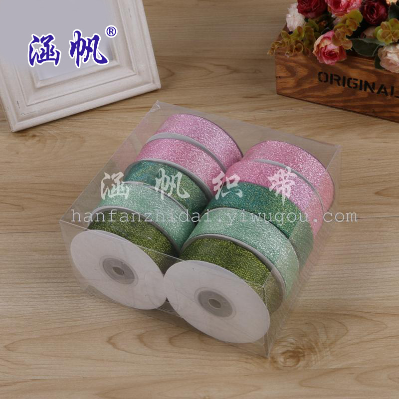 厂家直销DIY辅料彩葱小卷精品pvc盒包装批发