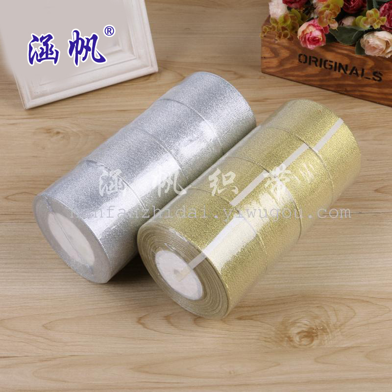 Clothing accessories Silver onion small volume boutique PVC box packaging with bow accessories full figure