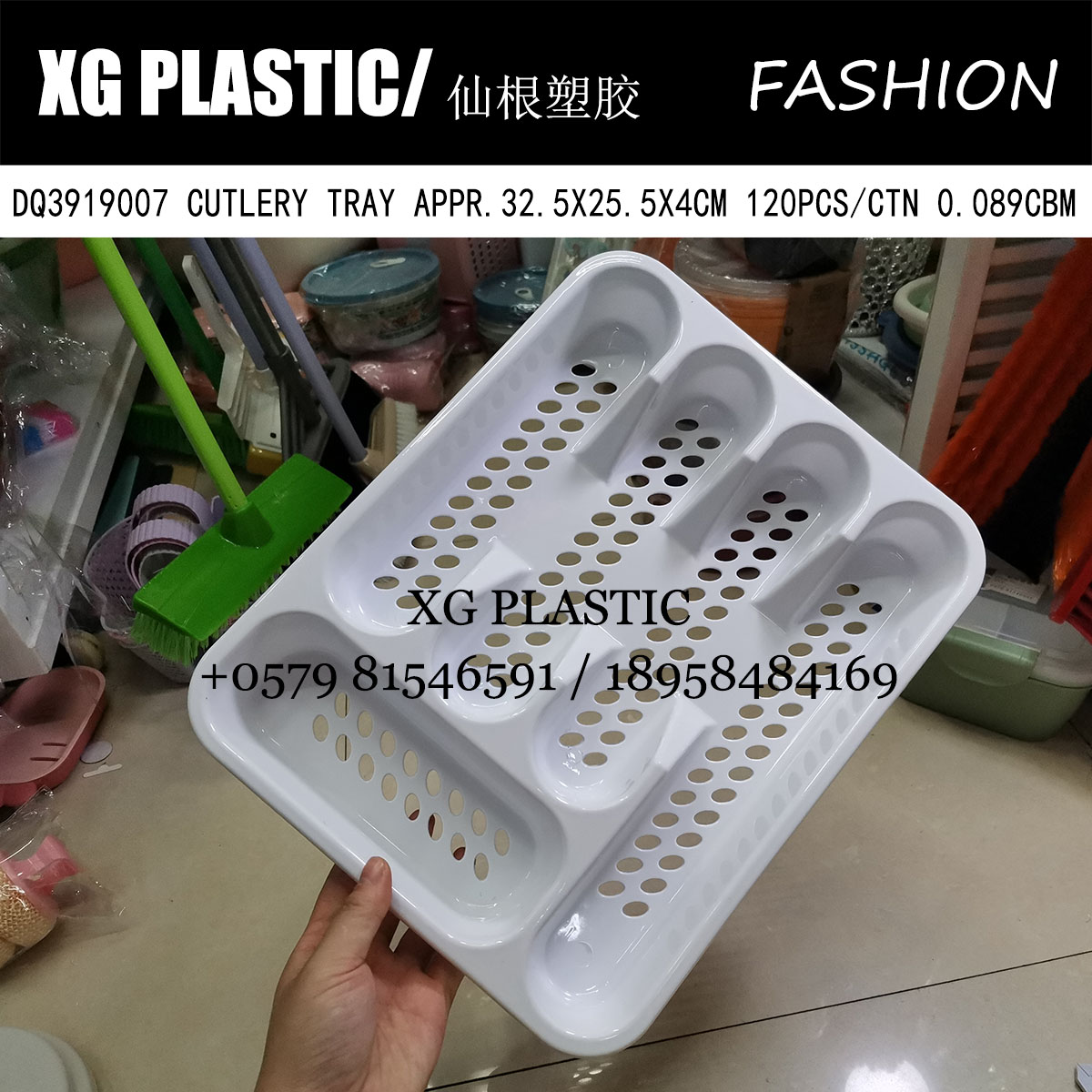5格刀叉盘塑料实用餐具收纳沥水托盘厨房置物篮创意碗架碗碟架