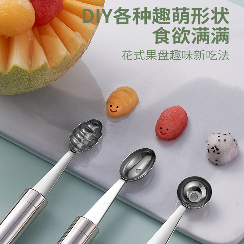 五金厨卫产品图