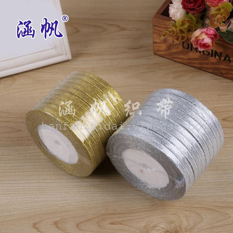 Factory direct sales of high-quality small rolls of gold and silver scallions and colored scallions, packaged in PVC boxes for wholesale